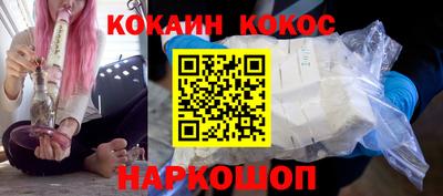 экстази Нягань