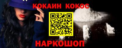 экстази Нягань