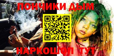 mix Новозыбков