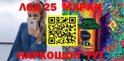 мет Новокубанск