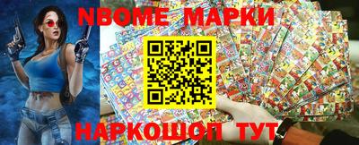 mix Новозыбков