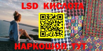 mix Новозыбков