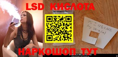 прущие грибы Обь