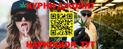 mix Новозыбков