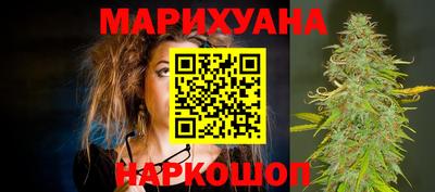 кокаин перу Новодвинск