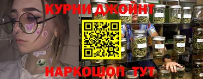 кокаин перу Новодвинск