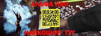 кокаин перу Новодвинск