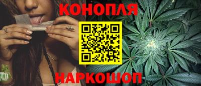 мет Новокубанск
