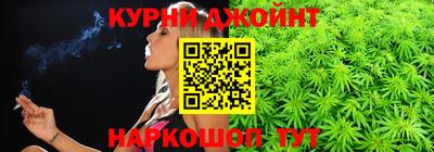 мет Новокубанск