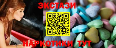 кокаин перу Новодвинск