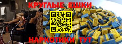 mix Новозыбков