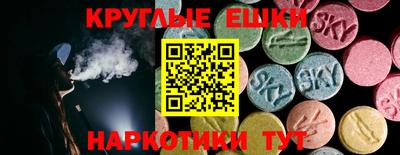 герыч Обнинск