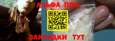 мет Новокубанск