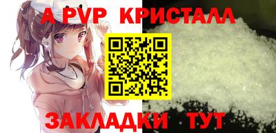 экстази Нягань