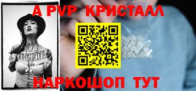 mix Новозыбков