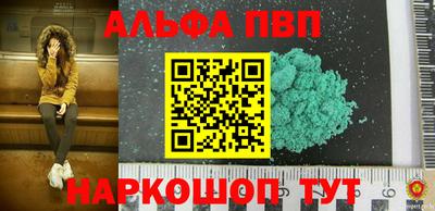 mix Новозыбков