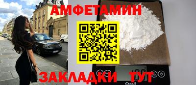 кокаин перу Новодвинск