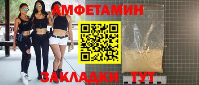 кокаин перу Новодвинск