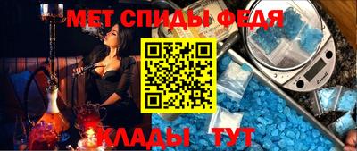 кокаин перу Новодвинск