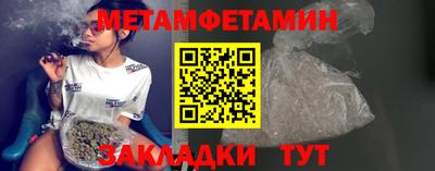 mix Новозыбков