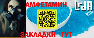 кокаин перу Новодвинск