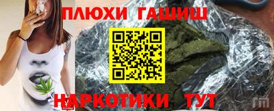 mix Новозыбков