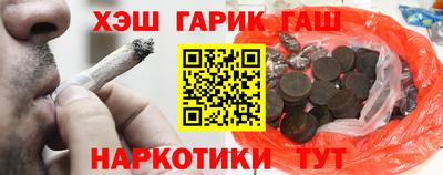 mix Новозыбков