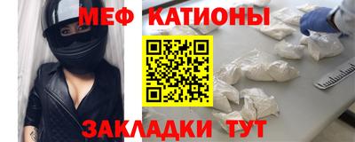 кокаин перу Новодвинск