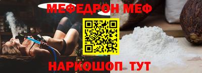 кокаин перу Новодвинск