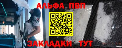 кокаин перу Новодвинск